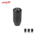Carbon Fibre Gear Shift Knob — Round Ball, Universal Fit